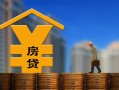 成都5小额信用贷款-成都5空放贷款-成都5民间借贷