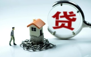 成都5靠谱个人借钱-成都5私人借贷-成都5私借短借