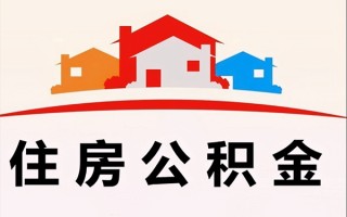 成都5小额信用贷款-成都5空放贷款-成都5短借空放