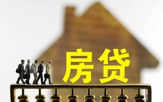 成都5无抵押信用贷款-成都5贷款个人贷款-成都5借款当天放款水钱