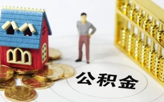 成都5无抵押短借-成都5无抵押短借-成都5民间私借