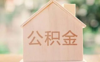 成都5私借空放先息后本-成都5小额空放-成都5空借放款