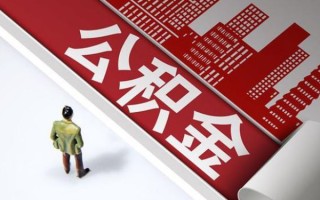 成都5民间借贷-成都5民间私借-成都5私人创业贷款