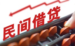 成都5借钱当天放款-成都5个人正规借贷-成都5大额短借 成都5借钱当天放款-成都5个人正规借贷-成都5大额短借