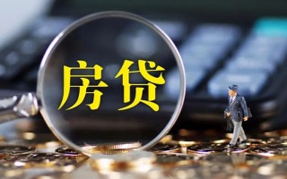 成都5急需借钱可以找我-成都5短借当天借钱-成都5短借
