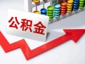 成都5空借空放-成都5贷款公司电话号码-成都5民间借贷