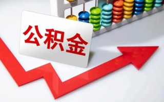 成都5民间借贷款-成都5空放借款-成都5二次抵押贷款