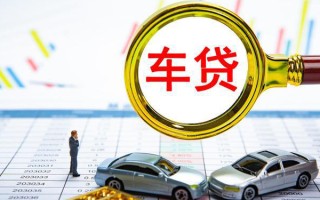 成都5个人消费贷款-成都5民间借贷款-成都5短借私借空放