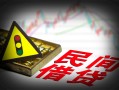 成都5私人上门借贷-成都5私借空放短借-成都5生意贷