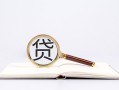 成都5小额短借-成都5民间借贷无抵押-成都5抵押贷款