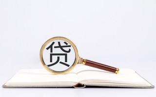 成都5小额短借-成都5民间借贷无抵押-成都5抵押贷款