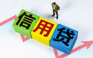 成都5个人上门借贷-成都5信用贷款哪家好-成都5水钱空放