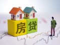 成都5无抵押贷款-成都5正规个人借贷-成都5小额信用贷款