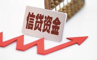 成都5民间借贷无视黑白-成都5身份证借私借-成都5身份证贷款平台