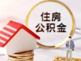 成都5信用贷款网-成都5小额信用贷款-成都5贷款银行