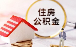 成都5信用贷款网-成都5小额信用贷款-成都5贷款银行