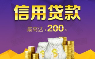 成都5小额贷款电话-成都5哪里可以民间借贷-成都5个人借贷