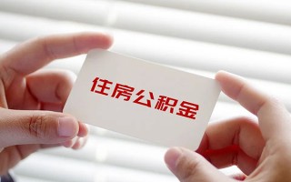 成都5个人放贷-成都5民间借贷无视黑白-成都5民间借贷当天下款