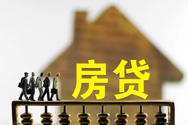 成都5无抵押信用贷款-成都5贷款个人贷款-成都5借款当天放款水钱-第1张图片-成都私人借钱服务中心