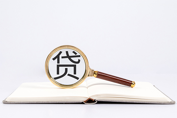 成都5小额短借-成都5民间借贷无抵押-成都5抵押贷款-第1张图片-成都私人借钱服务中心 成都5小额短借-成都5民间借贷无抵押-成都5抵押贷款-第1张图片-成都私人借钱服务中心