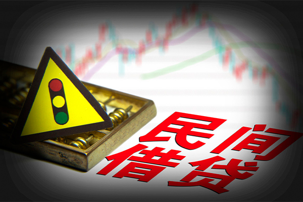 成都5私人上门借贷-成都5私借空放短借-成都5生意贷-第1张图片-成都私人借钱服务中心
