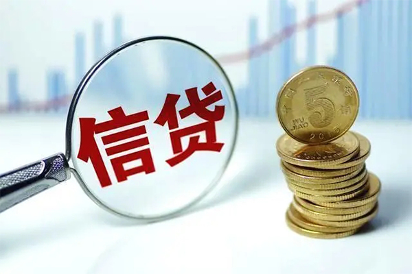 成都5抵押贷款-成都5哪里可以借私借-成都5民间借贷无抵押-第1张图片-成都私人借钱服务中心 成都5抵押贷款-成都5哪里可以借私借-成都5民间借贷无抵押-第1张图片-成都私人借钱服务中心