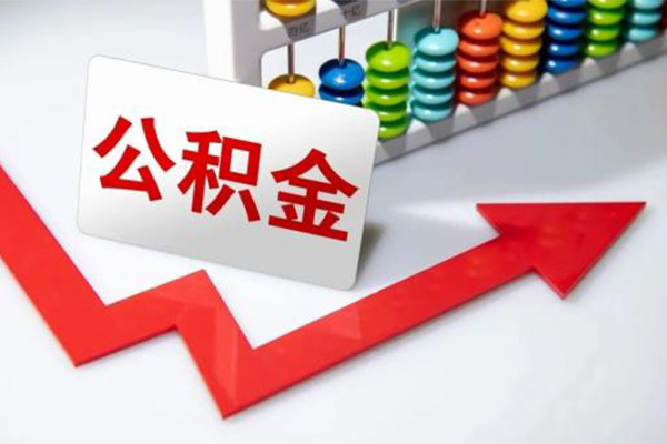 成都5民间借贷款-成都5空放借款-成都5二次抵押贷款-第1张图片-成都私人借钱服务中心 成都5民间借贷款-成都5空放借款-成都5二次抵押贷款-第1张图片-成都私人借钱服务中心