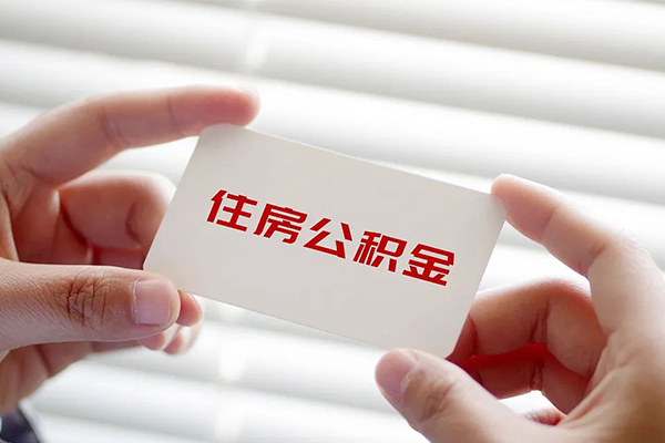 成都5个人放贷-成都5民间借贷无视黑白-成都5民间借贷当天下款-第1张图片-成都私人借钱服务中心 成都5个人放贷-成都5民间借贷无视黑白-成都5民间借贷当天下款-第1张图片-成都私人借钱服务中心