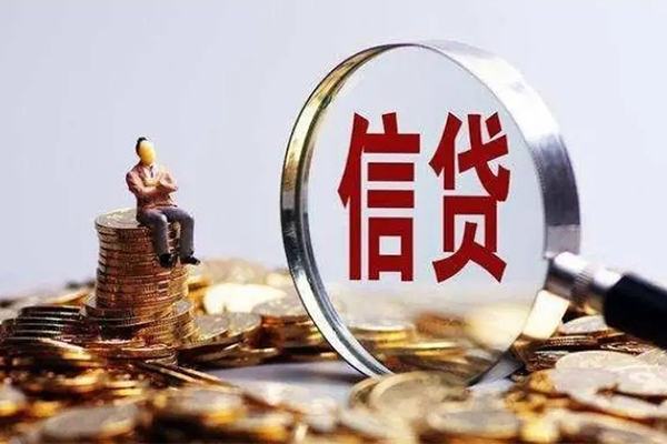 成都5个人借钱电话-成都5个人抵押贷款-成都5地区公积金信用贷款-第1张图片-成都私人借钱服务中心 成都5个人借钱电话-成都5个人抵押贷款-成都5地区公积金信用贷款-第1张图片-成都私人借钱服务中心