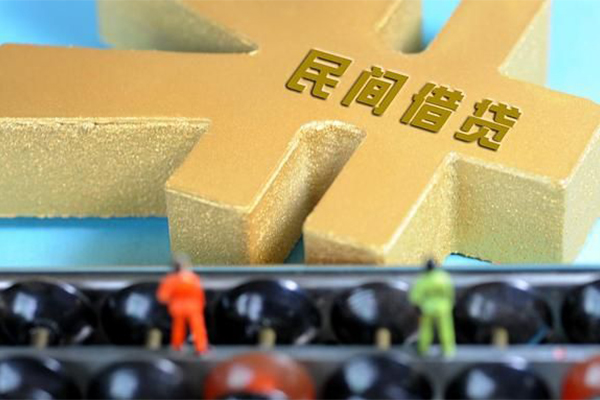 成都5民间短借-成都5个人放空借贷-成都5民间无抵押借钱-第1张图片-成都私人借钱服务中心 成都5民间短借-成都5个人放空借贷-成都5民间无抵押借钱-第1张图片-成都私人借钱服务中心