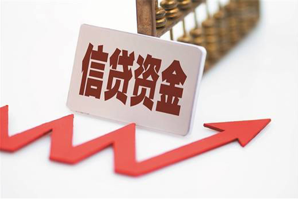 成都5民间借贷无视黑白-成都5身份证借私借-成都5身份证贷款平台-第1张图片-成都私人借钱服务中心 成都5民间借贷无视黑白-成都5身份证借私借-成都5身份证贷款平台-第1张图片-成都私人借钱服务中心