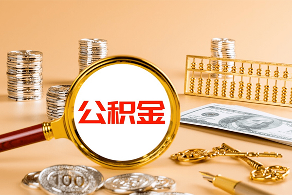 成都5私人身份证借私借-成都5空放贷款当天下款-成都5贷款无抵押-第1张图片-成都私人借钱服务中心 成都5私人身份证借私借-成都5空放贷款当天下款-成都5贷款无抵押-第1张图片-成都私人借钱服务中心