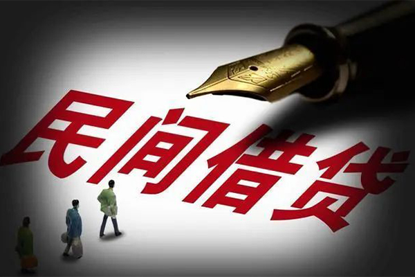 成都5民间借贷无视黑白-成都5贷款包过当天放款-成都5个人上门借贷-第1张图片-成都私人借钱服务中心 成都5民间借贷无视黑白-成都5贷款包过当天放款-成都5个人上门借贷-第1张图片-成都私人借钱服务中心