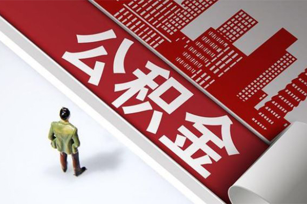 成都5民间借贷-成都5民间私借-成都5私人创业贷款-第1张图片-成都私人借钱服务中心